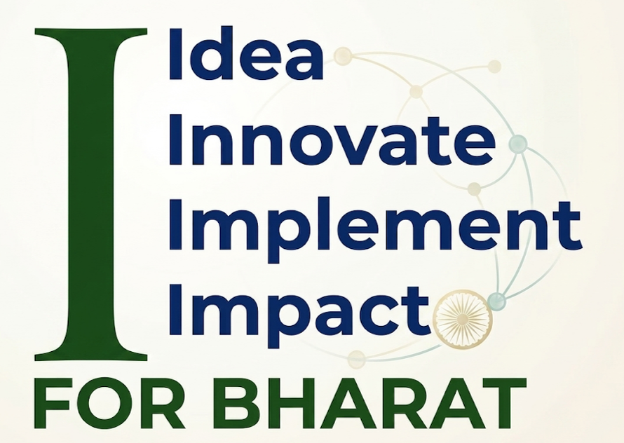 I4Bharat Logo